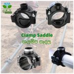 Clamp Saddle Aswanna Enterprise Sri Lanka