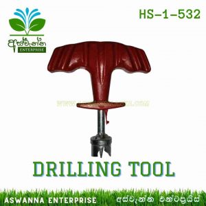 Drilling Tool (Senkron) Aswanna Enterprise Sri Lanka