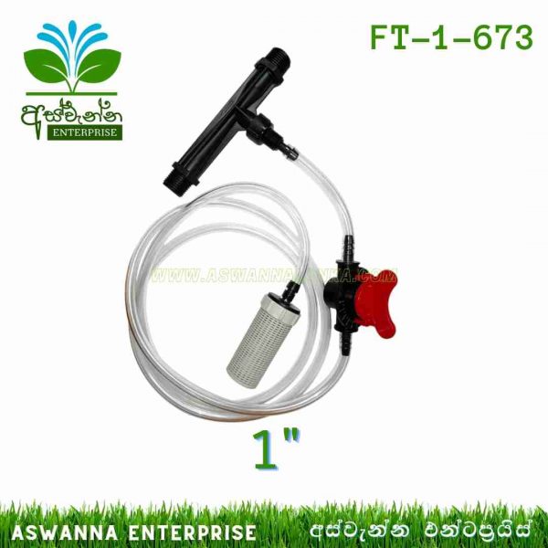 Fertiliner Ventury Injector 1 (CD) Aswanna Enterprise Sri Lanka