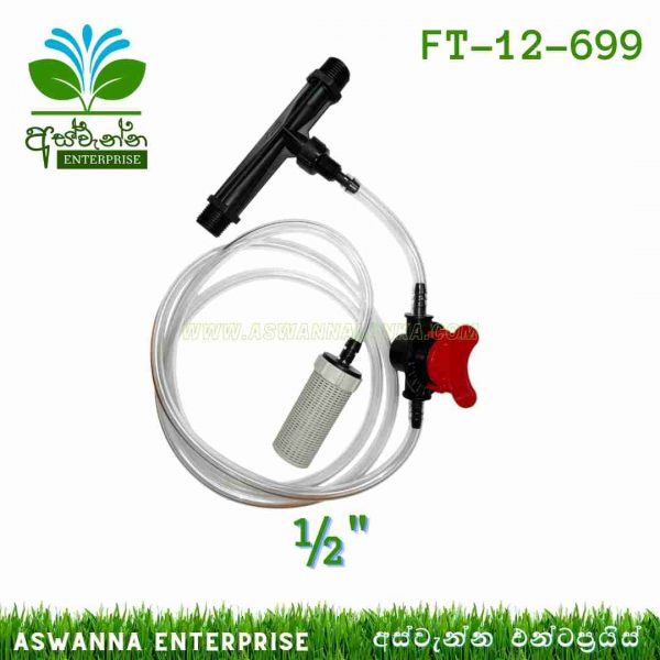Fertiliner Ventury Injector ½ (CD) Aswanna Enterprise Sri Lanka