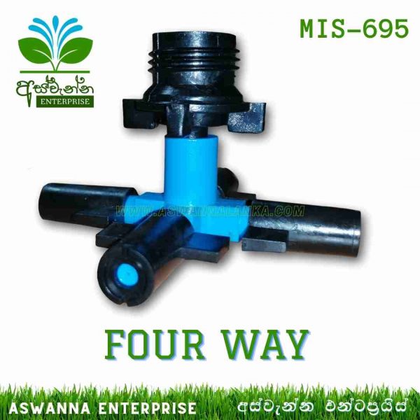 Four way Fogger 1126 Aswanna Enterprise Sri Lanka