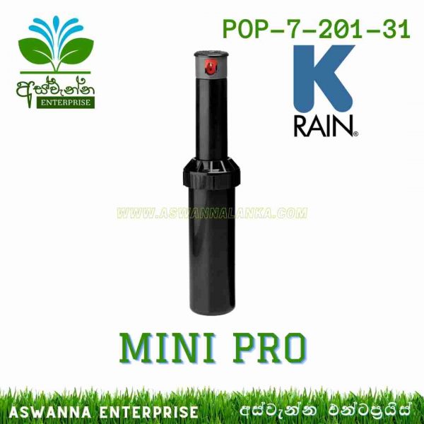 Garden Pop Up Sprinkler Mini Pro (SP) Aswanna Enterprise Sri Lanka