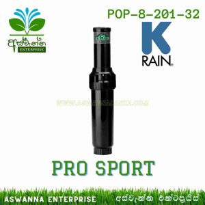 Garden Pop Up Sprinkler Pro Sport 1' (SP) Aswanna Enterprise Sri Lanka