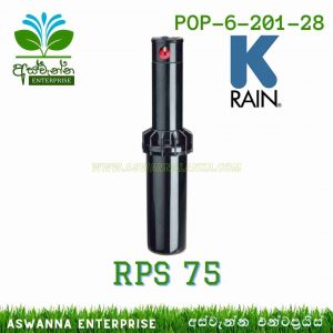 Garden Pop Up Sprinkler RPS 75 (SP) Aswanna Enterprise Sri Lanka