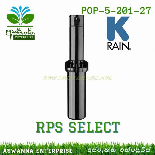 Garden Pop Up Sprinkler RPS Select (SP) Aswanna Enterprise Sri Lanka