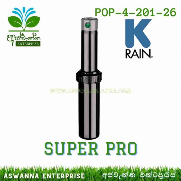 Garden Pop Up Sprinkler Super Pro (SP) Aswanna Enterprise Sri Lanka