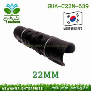Green House Clip Long with Metal Ring 22mm (Korean) Aswanna Enterprise Sri Lanka