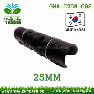 Green House Clip Long with Metal Ring 25mm (Korean) Aswanna Enterprise Sri Lanka