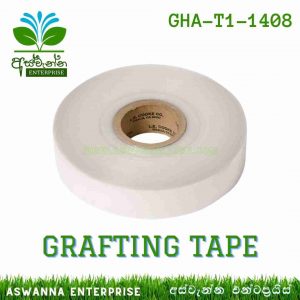 Green House Grafting Tape (Turkey) (බද්ධ පටි) Aswanna Enterprise Sri Lanka
