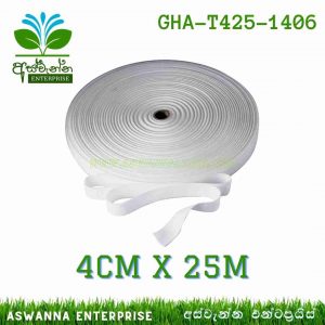 Green House Tape White 4cm x 25m (Turkey) Aswanna Enterprise Sri Lanka