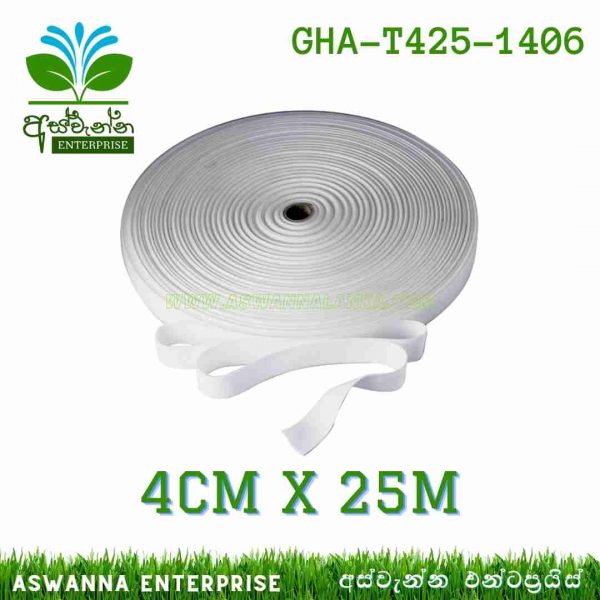 Green House Tape White 4cm x 25m (Turkey) Aswanna Enterprise Sri Lanka