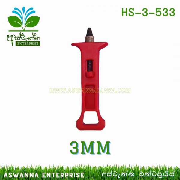 Hole Puncher 3mm Red (Senkron) Aswanna Enterprise Sri Lanka
