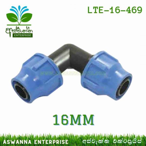 Lock Type Elbow 16mm (Senkron) Aswanna Enterprise Sri Lanka