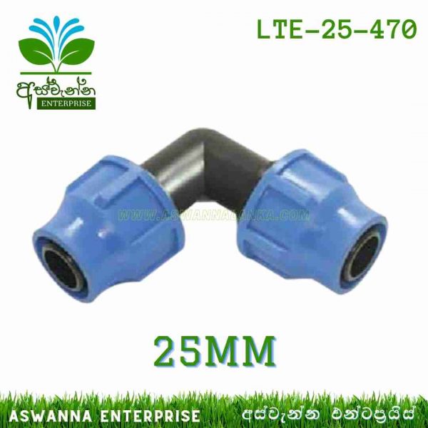 Lock Type Elbow 25mm (Senkron) Aswanna Enterprise Sri Lanka