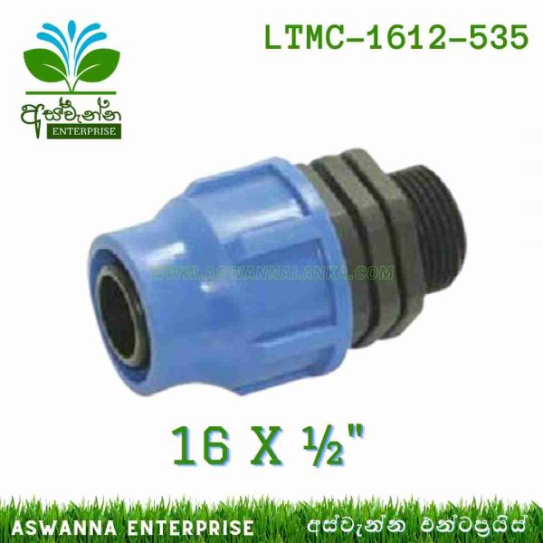 Lock Type Male Connector 16 X ½ (Senkron) Aswanna Enterprise Sri Lanka