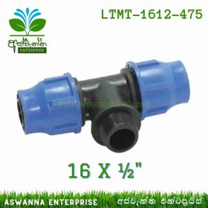 Lock Type Male Tee 16 X ½ (Senkron) Aswanna Enterprise Sri Lanka