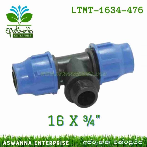Lock Type Male Tee 16 X ¾ (Senkron) Aswanna Enterprise Sri Lanka