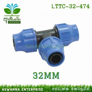 Lock Type Tee Connector 32mm (Senkron) Aswanna Enterprise Sri Lanka