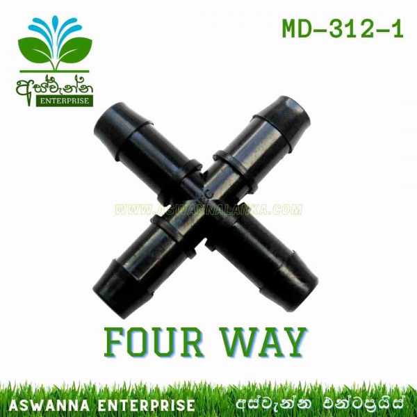 Micro Distributors Four Way (CD) Aswanna Enterprise Sri Lanka