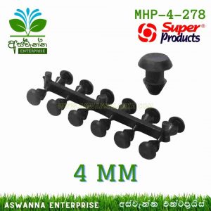 Micro Hole Plug 3mm (Super Products) Sri Lanka