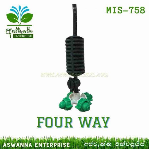 Micro Mister Four Way head Green Aswanna Enterprise Sri Lanka