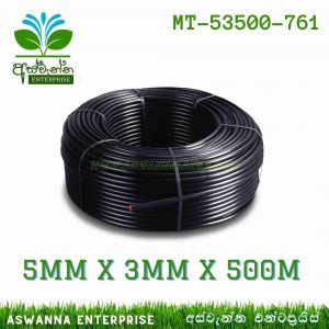 Micro Tube Dia 5mm X 3mm X 500m (CD) -312-1 922 Sri Lanka