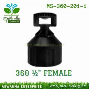 Mini Spray 360 Degree ½ Female Cap Aswanna Enterprise Sri Lanka