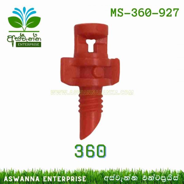 Mini Spray 360 - Red (CD) Aswanna Enterprise Sri Lanka