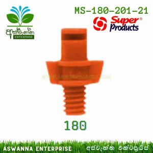 Mini Spray TP 180 (Super Products) Aswanna Enterprise Sri Lanka