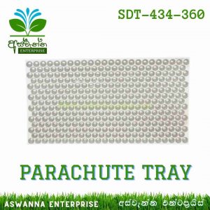 Parachute Tray 434 (පැරෂුට් තැටි) (පෙට්ටියක 500) Aswanna Enterprise Sri Lanka