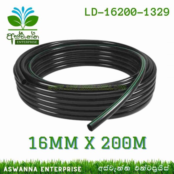 Pipe LLDPE 16mm X 200m (PD) Aswanna Enterprise Sri Lanka