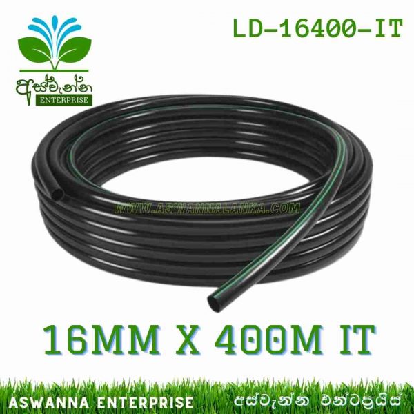 Pipe LLDPE 16mm X 400m (IT) Aswanna Enterprise Sri Lanka