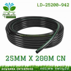 Pipe LLDPE 25mm X 200m (CD) Aswanna Enterprise Sri Lanka
