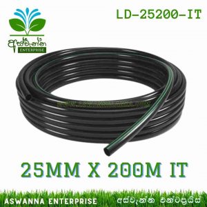 Pipe LLDPE 25mm X 200m (IT) Aswanna Enterprise Sri Lanka