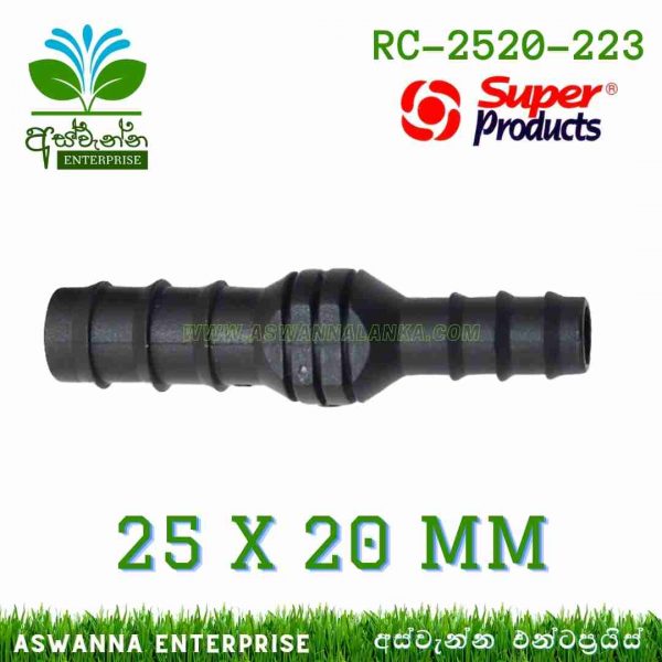 Reducing Connector 25 X 20 mm (Super Products) Sri Lanka