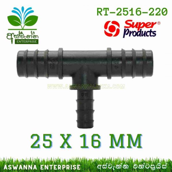 Reducing Tee Connector 25 X 16mm (Super Products) Sri Lanka