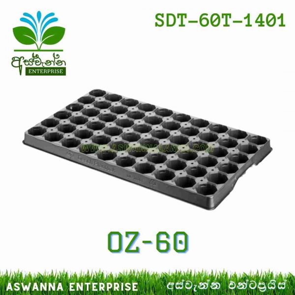 Seedling Tray OZ-60 (Turkey) (පෙට්ටියක 100) Aswanna Enterprise Sri Lanka