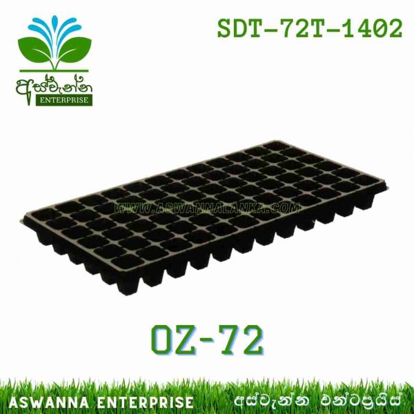 Seedling Tray OZ-72 (Turkey) (පෙට්ටියක 150) Aswanna Enterprise Sri Lanka