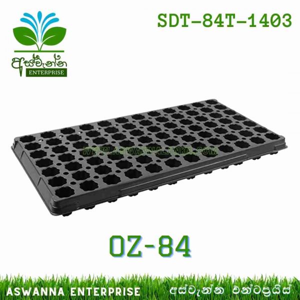 Seedling Tray OZ-84 (Turkey) (පෙට්ටියක 150) Aswanna Enterprise Sri Lanka