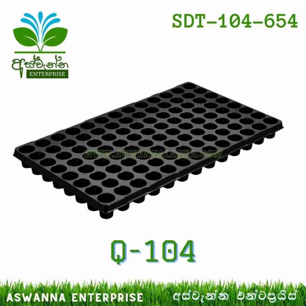 Seedling Tray Q-104 (පෙට්ටියක 100) Aswanna Enterprise Sri Lanka