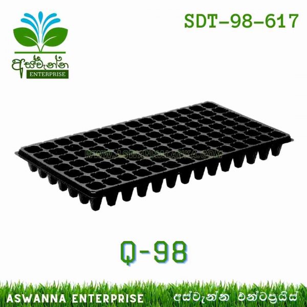 Seedling Tray Q-98 (පෙට්ටියක 200) Aswanna Enterprise Sri Lanka