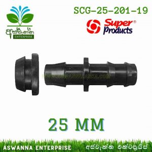 Starter Connector with Grommet 25mm (Thread Type Super Products) Sri Lanka