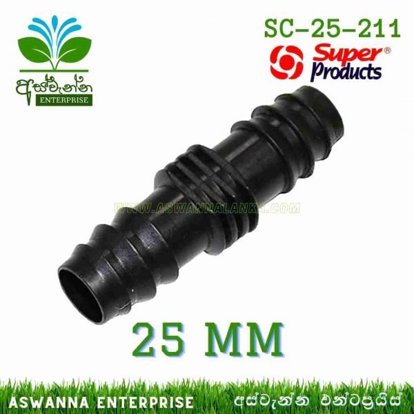 Straight Connector 25mm (Super Products) Sri Lanka