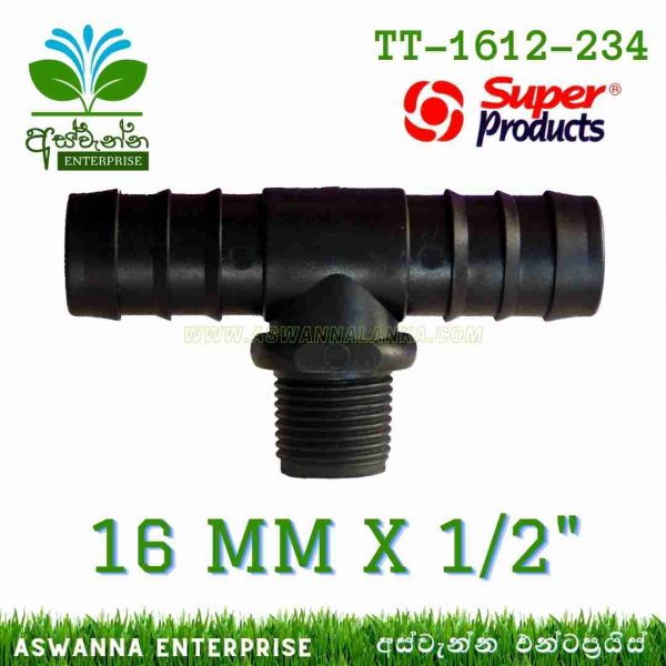 Thread Tee Connector 16 X ½ (Super Products) Sri Lanka