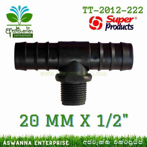 Thread Tee Connector 20 X ½ (Super Products) Sri Lanka