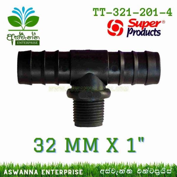 Thread Tee Connector 32 X 1 (Super Products) Sri Lanka
