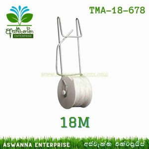 Tomato Roller with Twine (18m) Aswanna Enterprise Sri Lanka