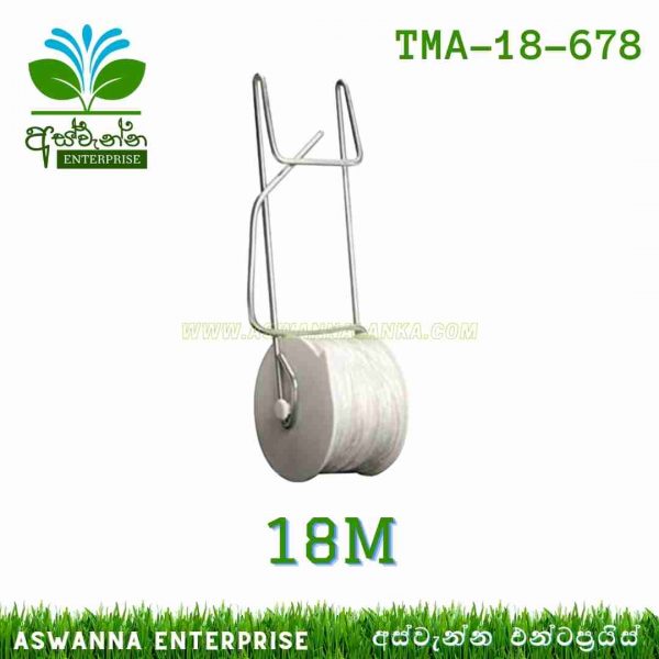 Tomato Roller with Twine (18m) Aswanna Enterprise Sri Lanka