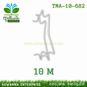 Tomato Wire Hook with Twine (10m) Aswanna Enterprise Sri Lanka
